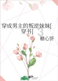 苏州科技大学超全考研调剂分析，含调剂人数、分数、调剂来源等