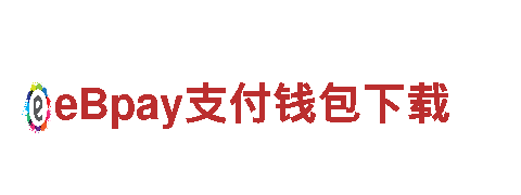 专业机械企业-万博可靠吗一流公司